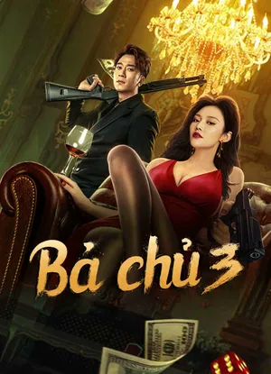 Bà chủ 3