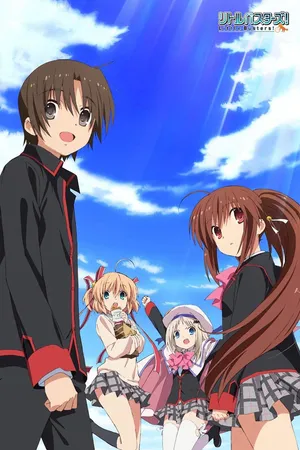 Little busters