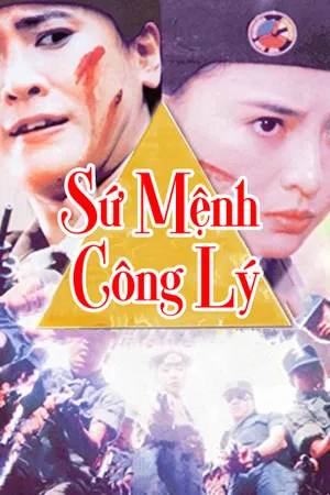 Sứ mệnh công lý